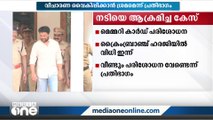 നടിയെ ആക്രമിച്ച കേസ്; മെമ്മറി കാർഡ് പരിശോധിക്കണമെന്ന ക്രൈംബ്രാഞ്ചിന്റെ ഹരജിയിൽ വിധി ഇന്ന്