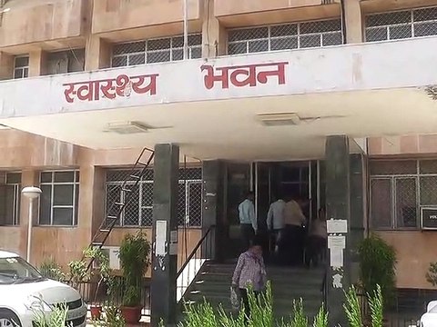 Medical and Health Department issued this important order