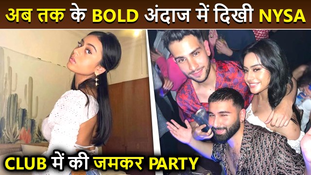 Nysa Devgn's Superh0t Look Viral As She Parties With Friends In A Club