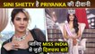 Priyanka Chopra Inspires Miss India 2022 Winner Sini Shetty | Interesting Facts You Must Know