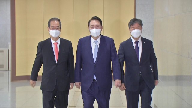尹 현장에서 민생 챙길 것...매주 비상경제회의 주재 / YTN