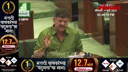 सामान्य कार्यकर्त्याला न्याय मिळाला