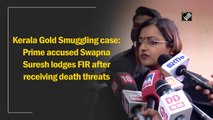 Kerala Gold Smuggling case: Prime accused Swapna Suresh lodges FIR after receiving death threats