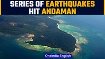 Series of earthquakes hit Andaman and Nicobar Islands Port Blair, says NCS | Oneindia News*News