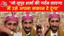 Ajmer Dargah's Khadim provoking statement on Nupur Sharma