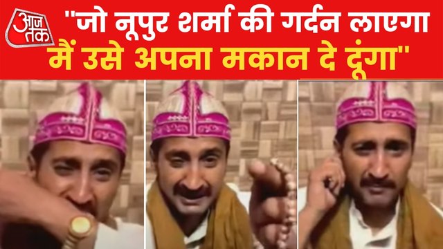 Ajmer Dargah's Khadim provoking statement on Nupur Sharma