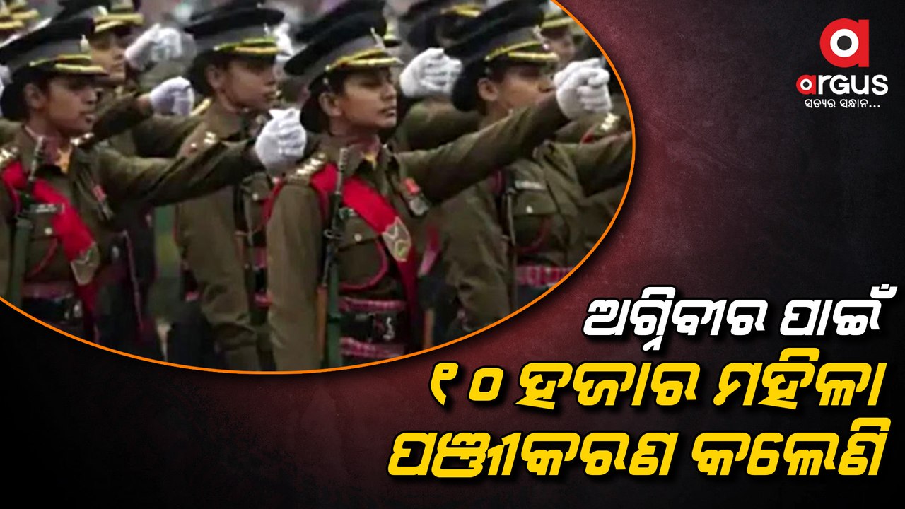 10,000 females have registered themselves for the Navy opening under the Agnipath recruitment scheme.