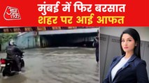 Mumbai Rain: Watch ground report from Andheri to Sion