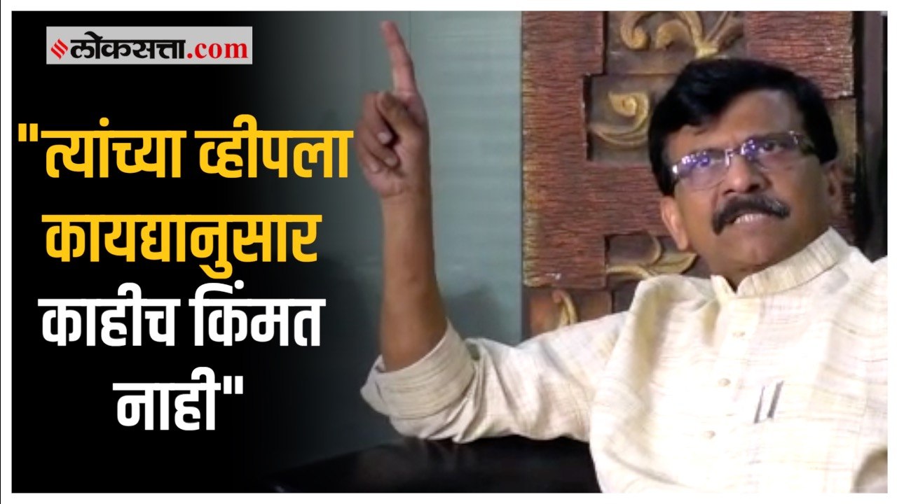 बाळासाहेबांच्या भूमिका आणि वक्तव्ये कुणाही सोईन...
