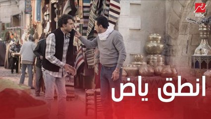 هدهد طلب ايد نور من سلطان.. دا انت سيد العاشقين يا مولانا