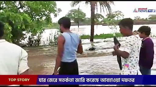 রাজস্থানে প্রবল বৃষ্টি , জল ভাসি বহু এলাকা 