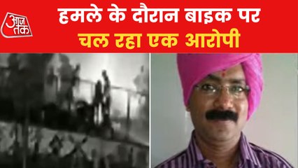 New video of Umesh's murder, 2 accused can be seen attacking