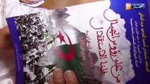 سعيدة: مذكرات المجاهد أمحمد الثورية في كتابه من على رؤوس الجبال نلنا الإستقلال