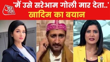 Download Video: Ajmer Dargah’s Khadim threatens to kill Nupur Sharma