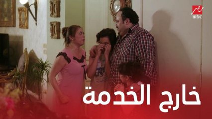 مسلسل يوميات زوجة مفروسة اوي4| الحلقة 12 | حسين وسمير خارج الخدمة.. خيبة أمل كاميليا ورجاء
