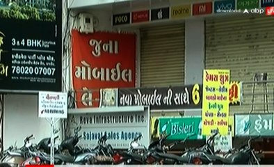 Rajkot: મનપાના સેલરના દબાણો કરાશે દૂર, સેલરમાં કોમર્શિયલ એકમો શરૂ કરતા લેવાશે એક્શન