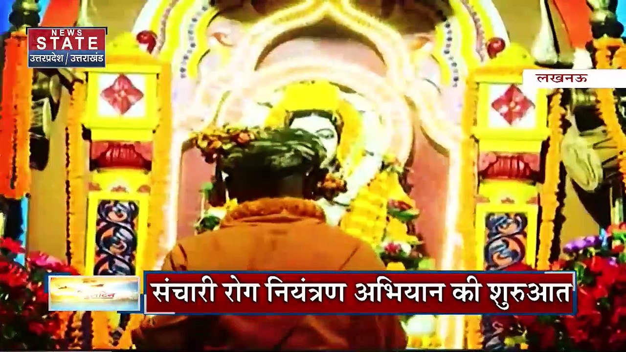Uttar Pradesh : योगी सरकार 2.0 के 100 दिन हुए प...