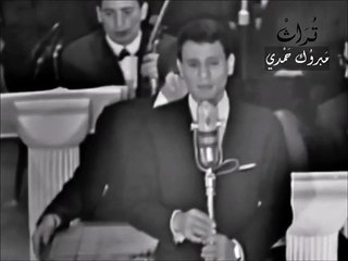 عبد الحليم يتبرع بايراد حفلاته لصالح ضحايا الحر-ب
