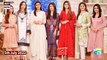 Good Morning Pakistan - Eid Dresses & Makeup Special - 5th July 2022 - ARY Digital
