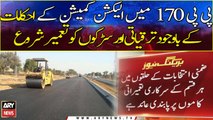 Development and construction of roads started in PP-170 despite the orders of ECP