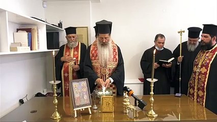 Τα εγκαίνια των ιδιόκτητων γραφείων του Ιατρικού Συλλόγου Φθιώτιδας