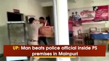 Man beats police official inside PS premises in Mainpuri in Uttar Pradesh