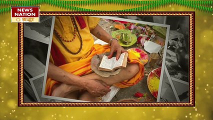 आखिर क्यों मुहूर्त को दिया जाता है हिन्दू धर्म में अत्यधिक महत्व?, जानें ये गजब रहस्य