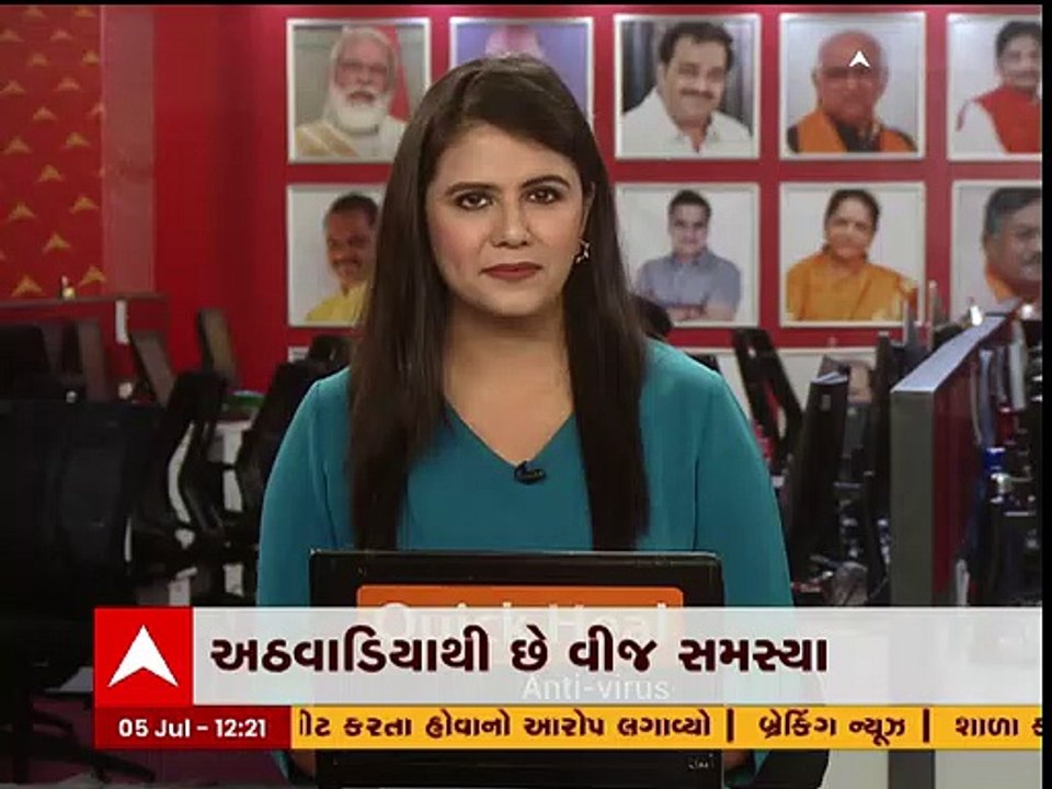 ભાવનગરઃ નિવૃત્ત બેન્ક મેનેજરના ખાતામાંથી બે લાખ રૂપિયા ઉપડી ગયા, ત્રણ વિરુદ્ધ નોંધાઈ ફરિયાદ