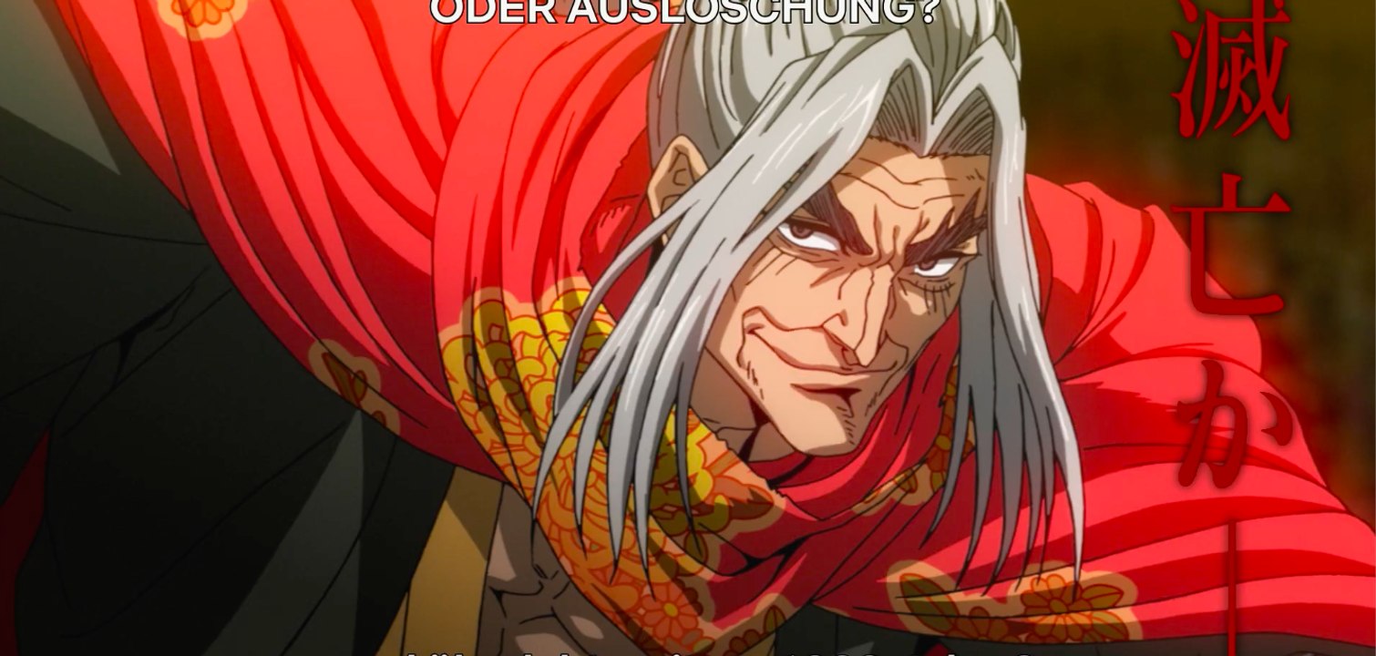 Record of Ragnarok - S02 Teaser Trailer (Deutsche UT) HD