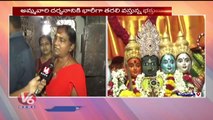 6th Day Of Shakambari Celebrations In Warangal Bhadrakali Temple  | V6 News