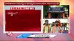 ABVP Calls For Schools Bandh In Telangana Due To Fee Hike  |  V6 News