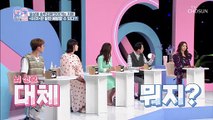 뇌 건강 치명적인 여름이라면 필수로 관리해야하는 치매 TV CHOSUN 220705 방송