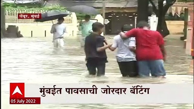 Mumbai Rain : मुंबईत जोरदार पावसाची हजेरी, चेंबूरच्या पोस्टल कॉलनीत शिरलं पाणी