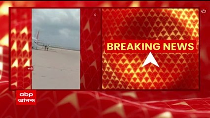 Spice Jet : মাঝ আকাশে যান্ত্রিক ত্রুটি, দিল্লি-দুবাইগামী বিমানের করাচিতে অবতরণ