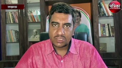 उपमुख्यमंत्री बृजेश पाठक को लेकर बोले कांग्रेस प्रवक्ता