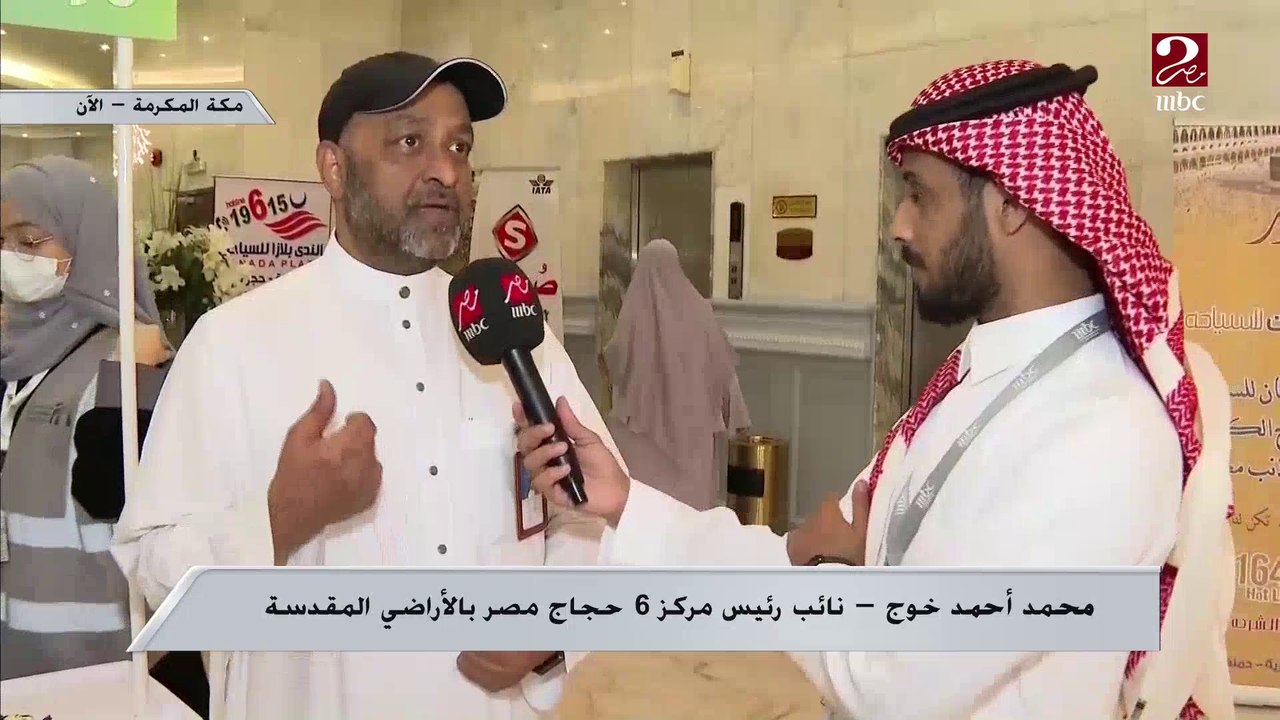 احتفاء كبير بالحجاج المصريين وتوفير جميع سبل الراحة لهم خلال الإقامة
