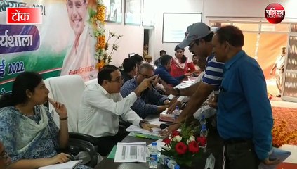 टोंक नगर परीषद आयुक्त पूजा मीणा निलम्बित