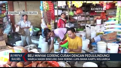 Download Video: Beli Minyak Goreng Curah Dengan Pedulilindungi