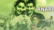 Anari | Highest-Grossing Film Of 1959, Raj Kapoor, Nutan