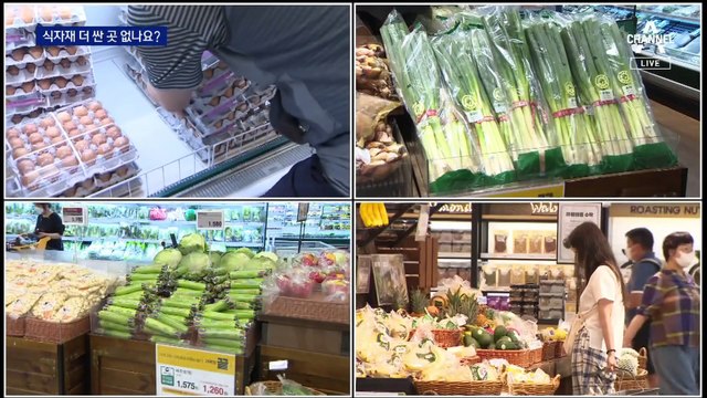 물가 IMF 때 수준…외식 물가 30년 만에 최고