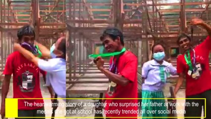 Video of Daughter Surprising her Father at Work with Medals She Recieved Went Viral! | HAPPY PAPA!