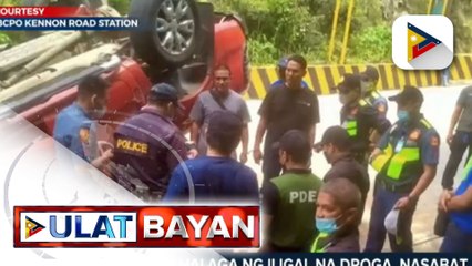 下载视频: Higit P1.4-M halaga ng iligal na droga, nasabat sa Benguet; Dalawang suspek, arestado