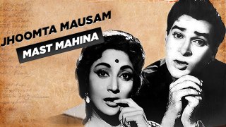 Jhoomta Mausam Mast Mahina - Manna Dey & Lata Mangeshkar Duet | Ujala 1959