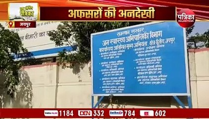 पानी को लेकर सरकार की अनदेखी, गर्मी के लिए बनाया प्लान, पूरी तरह नहीं उतरा धरातल पर
