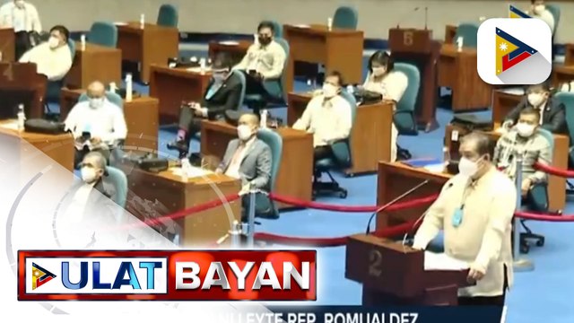 E-Governance Act, inihain ni Leyte Rep. Romualdez, Ilocos Norte Rep. Marcos at dalawa pang mambabatas;