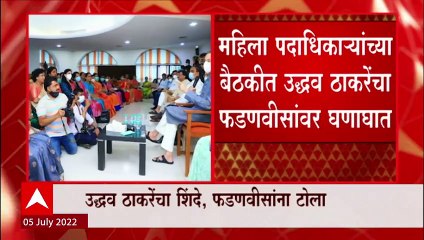 Shivsena च्या महिला पदाधिकाऱ्याचा बंडखोर आमदारांना इशारा , तुम्ही मतदारसंघात याचं असं आव्हान