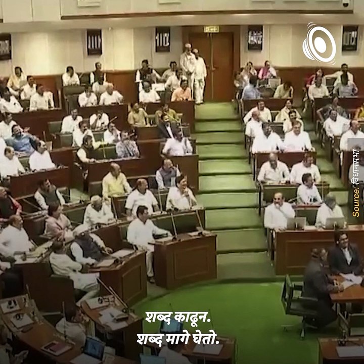 This Is How CM Eknath Shinde Spread Smile On Everyone’s Face At Maharashtra Assembly