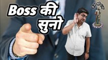 Khud ka Boss | How to become your own boss? | Why boss is always right?