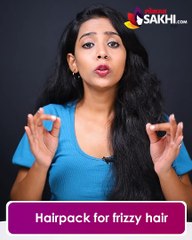 कोरडे केस मऊ करण्यासाठी घरगुती उपाय | get rid frizzy hair