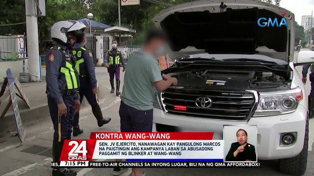 Sen. JV Ejercito, nanawagan kay Pangulong Marcos na paigtingin ang kampanya laban sa abusadong paggamit ng blinker at wang-wang | 24 Oras